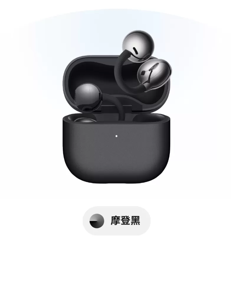 huawei freeclip 2