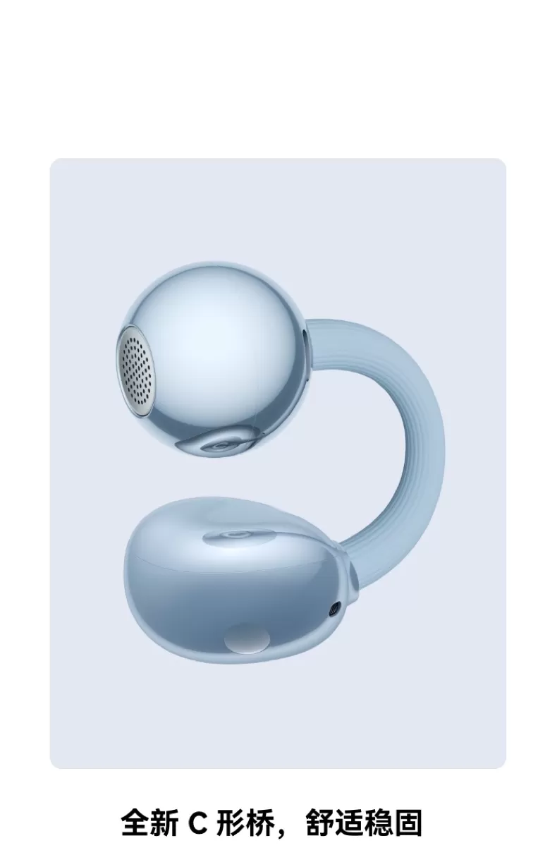 huawei freeclip 2