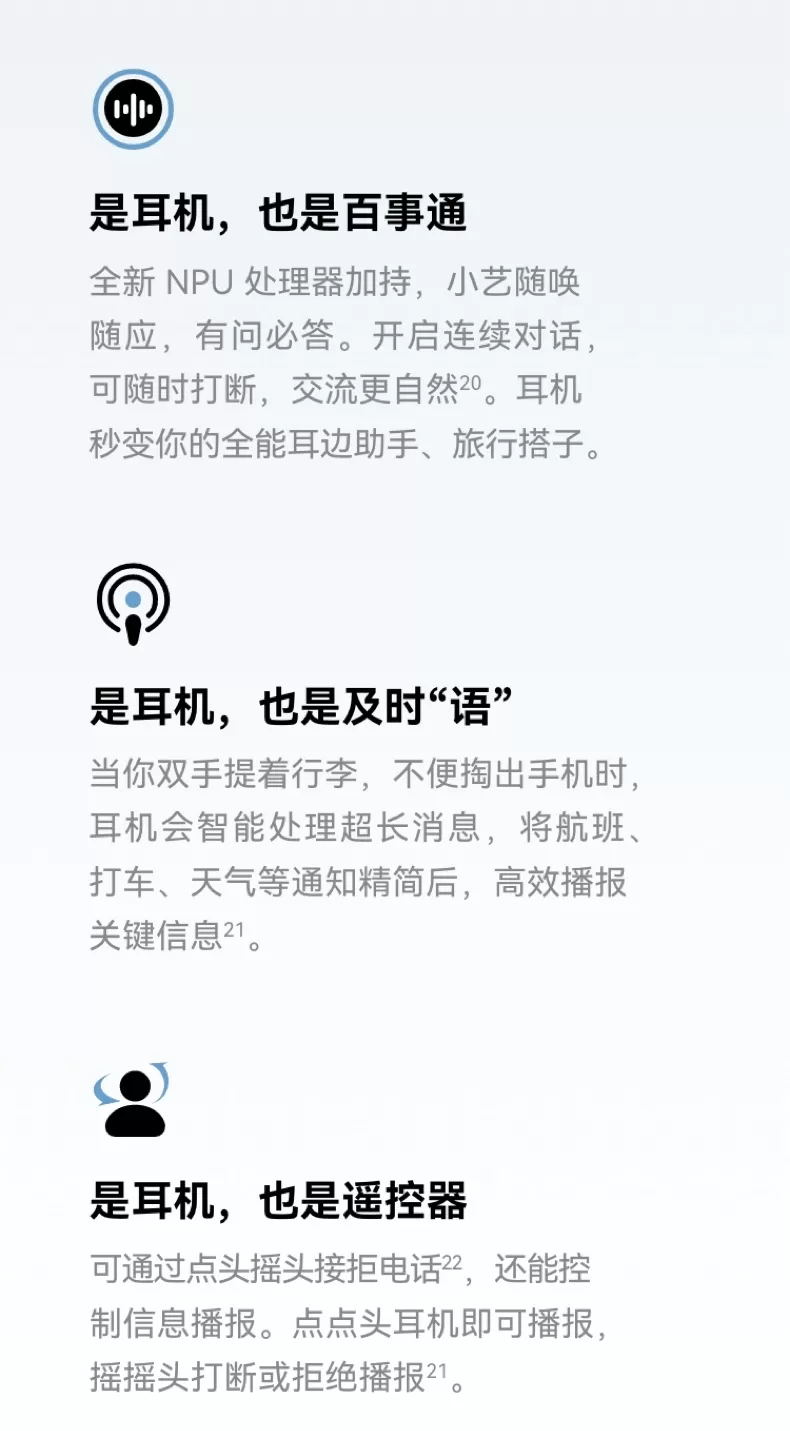 huawei freeclip 2