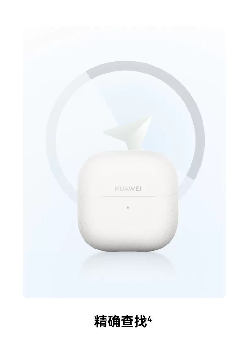 huawei freeclip 2