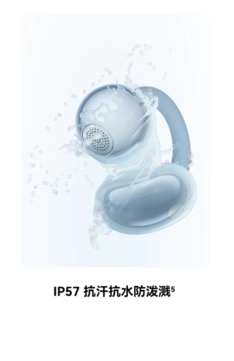 huawei freeclip 2