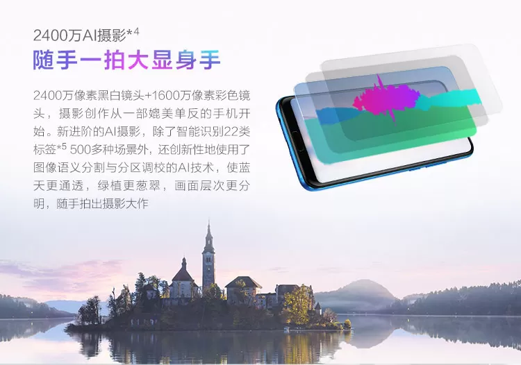 huawei honor 10