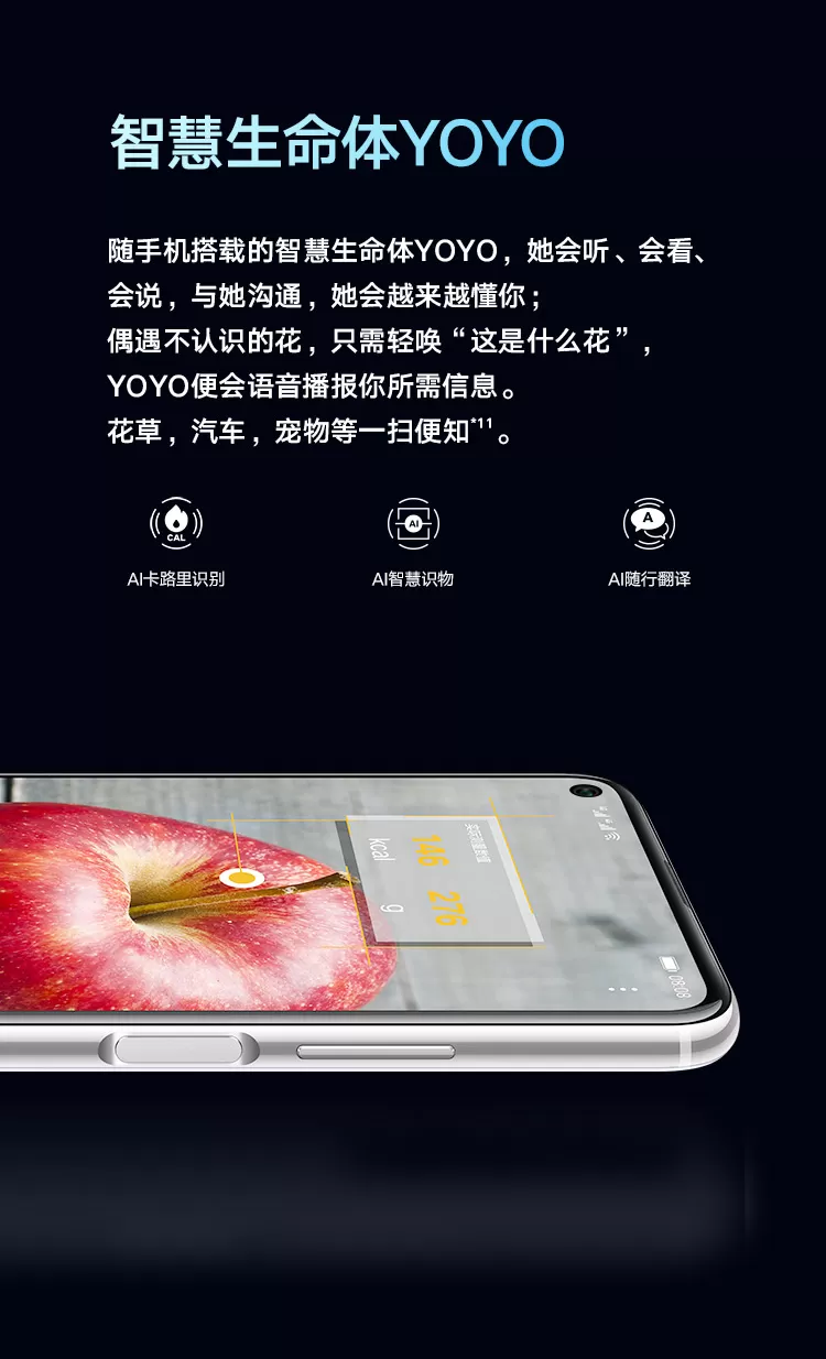 honor 20