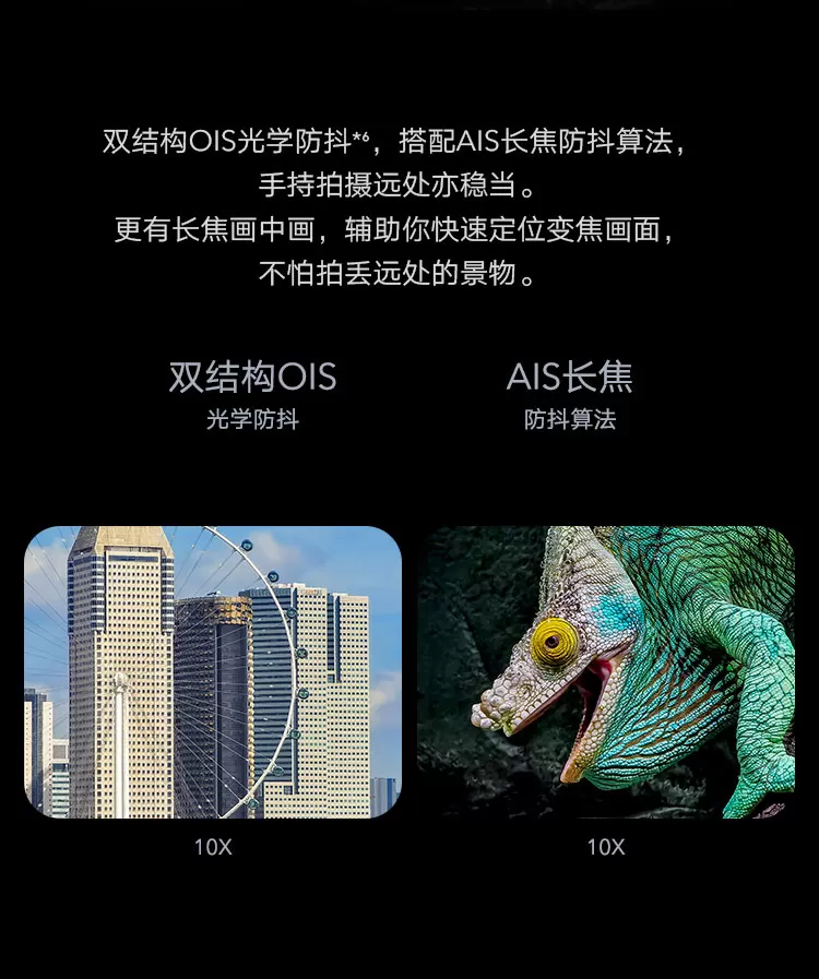honor 30 pro