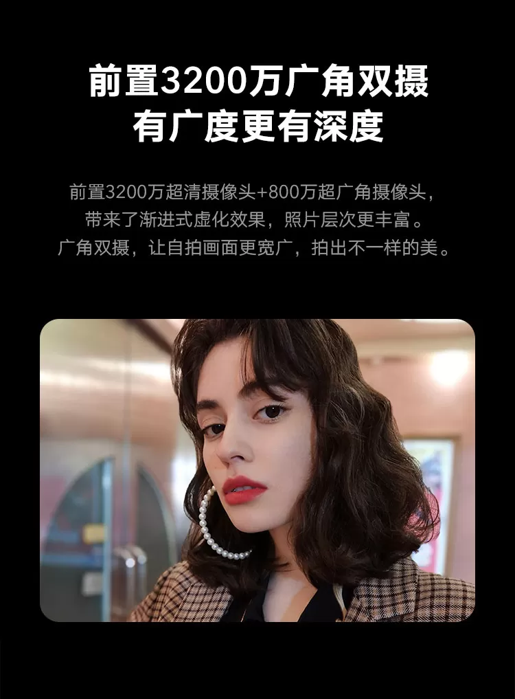 honor 30 pro
