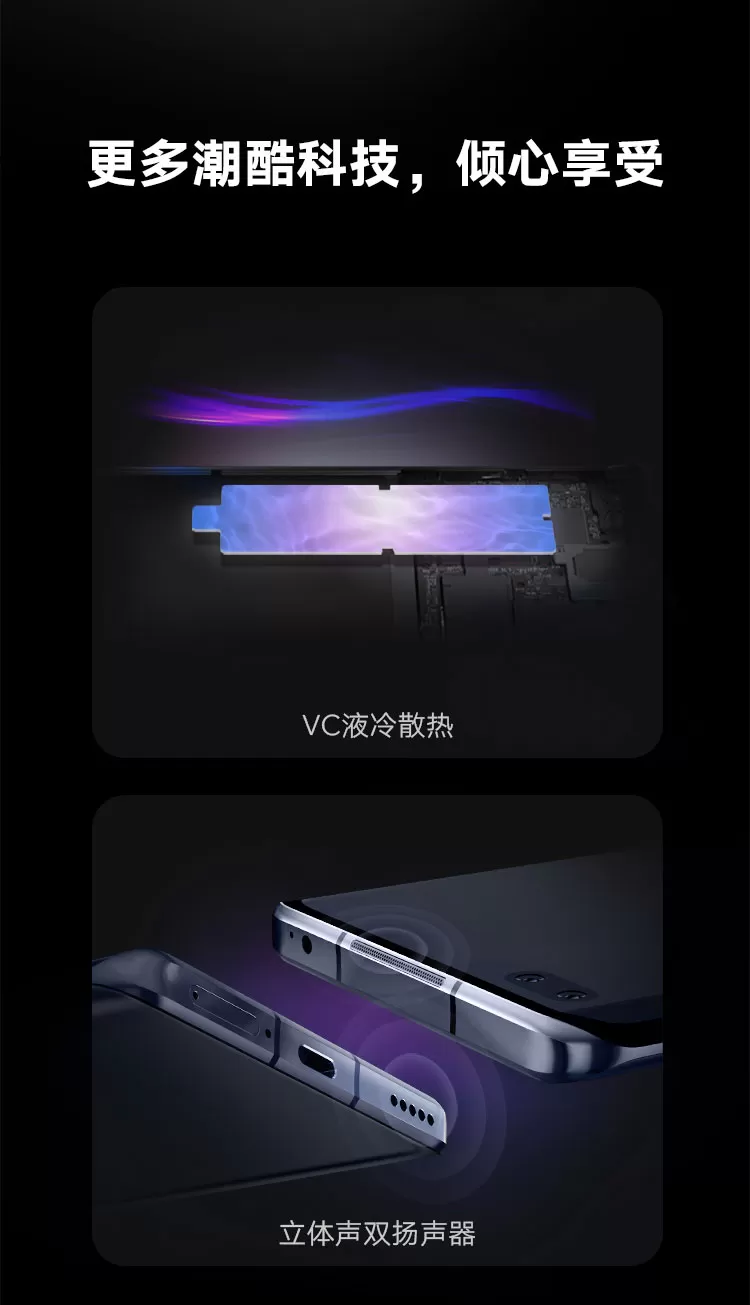 honor 30 pro
