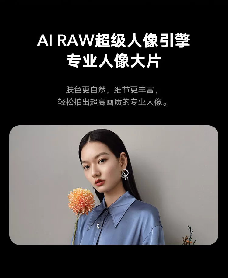 honor 30 pro