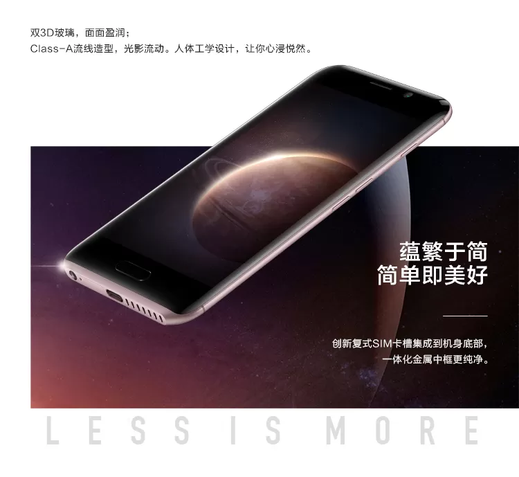 huawei honor-magic