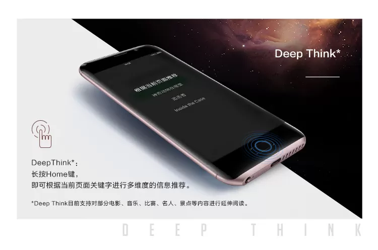 huawei honor-magic