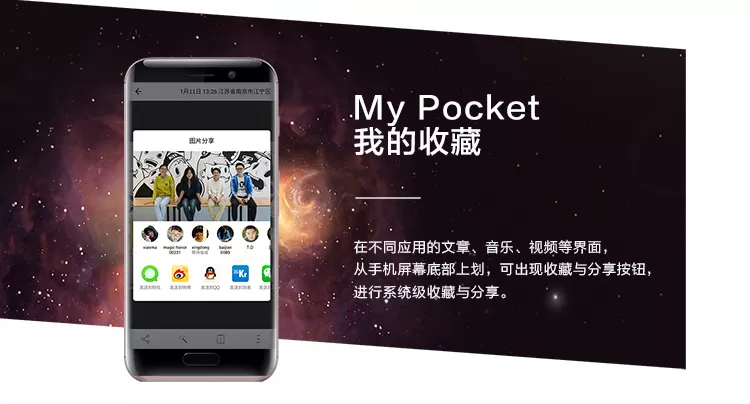 huawei honor-magic