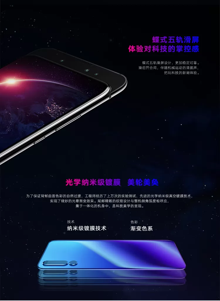 huawei honor magic