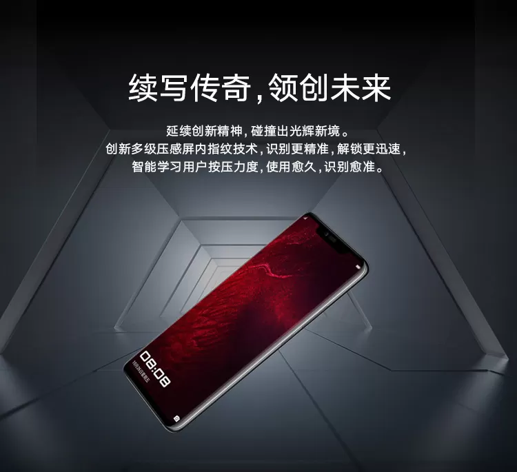 huawei mate rs