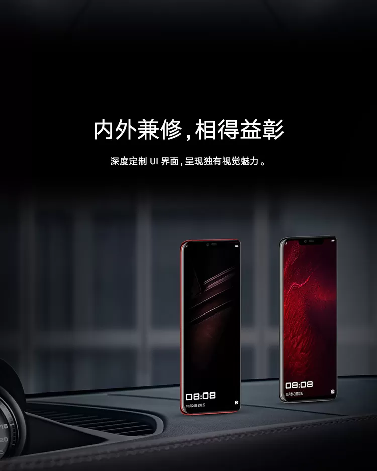 huawei mate rs