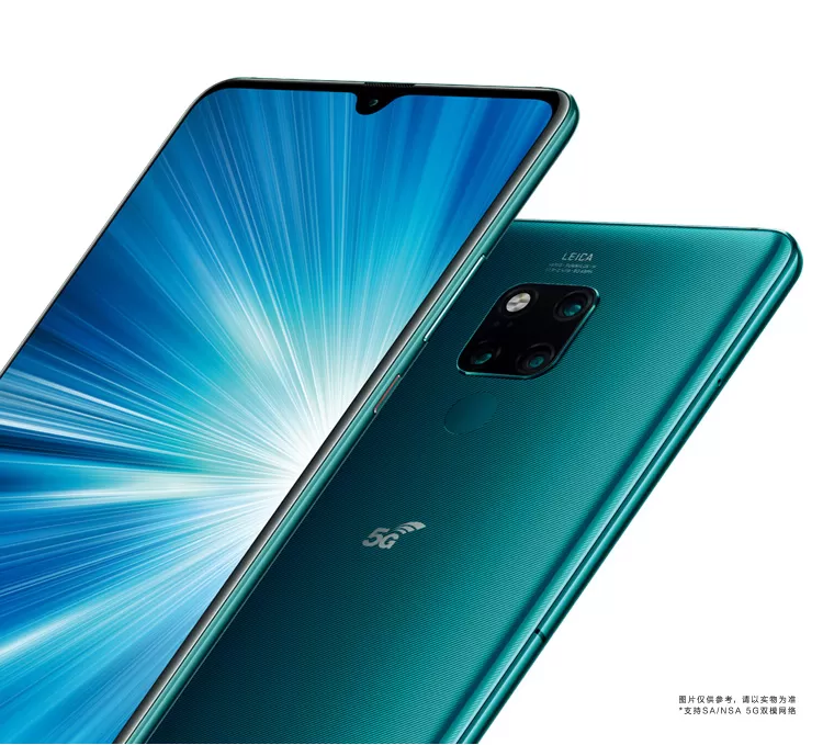 mate 20 x 5g