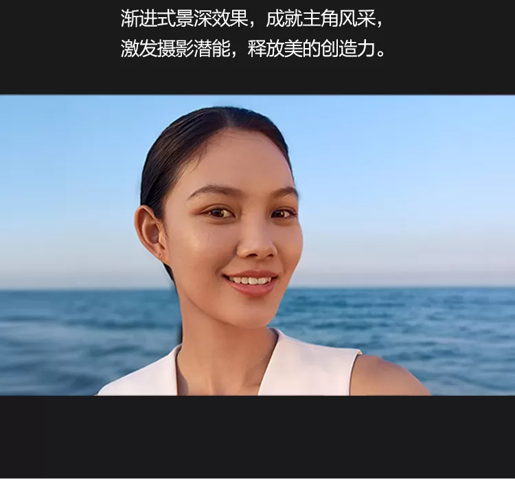huawei mate 30 pro