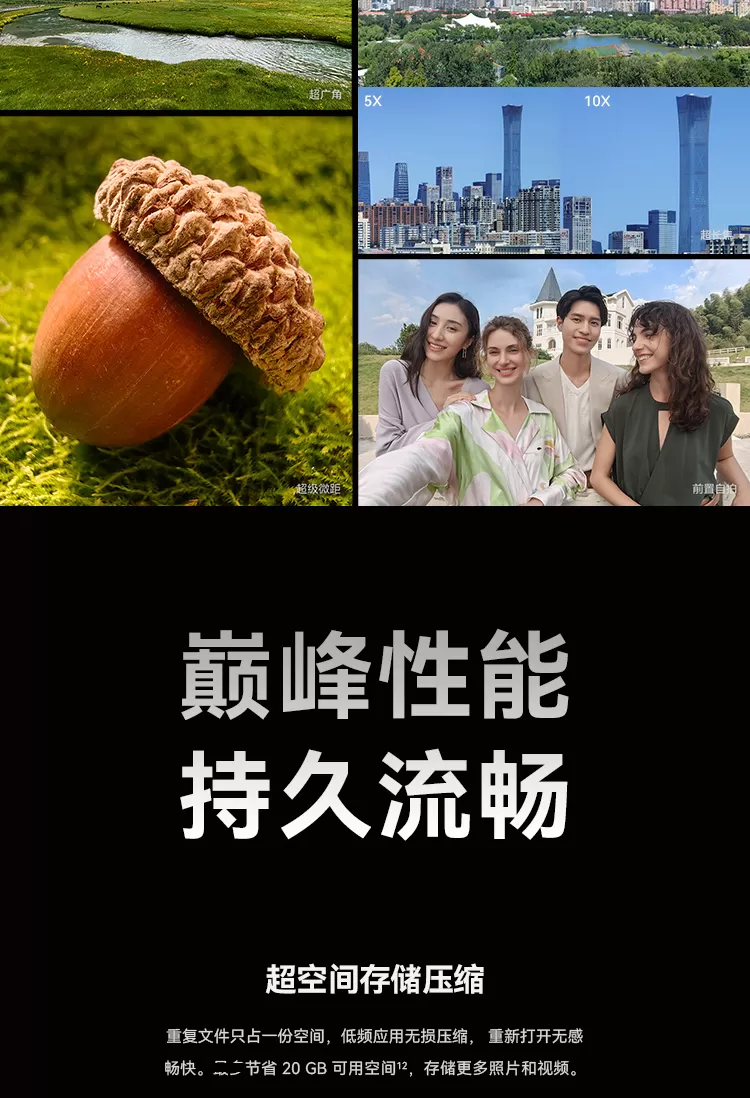 huawei mate 50