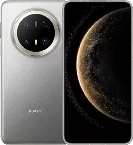 Huawei Mate 70 Pro+ Cell Phone Silver 16GB RAM 512GB ROM