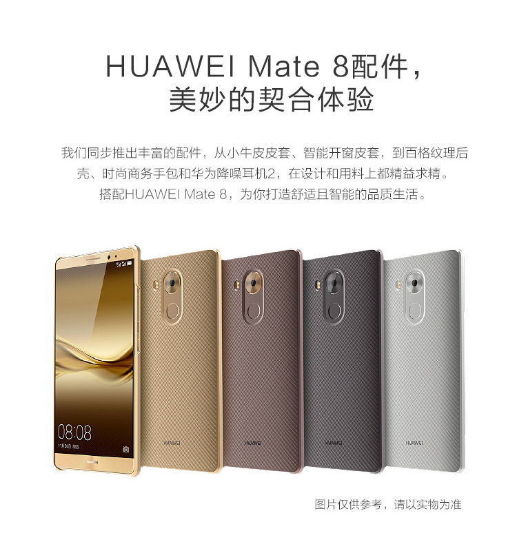 Vrijwillig Fabrikant Haarzelf Buy Huawei Mate 8 Cell Phone Champagne Gold Mocha Gold Gray Silver 32GB  64GB Online With Good Price