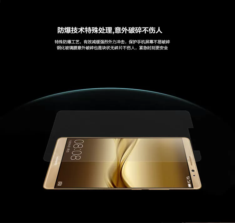 huawei mate8 original glass tempered screen protector