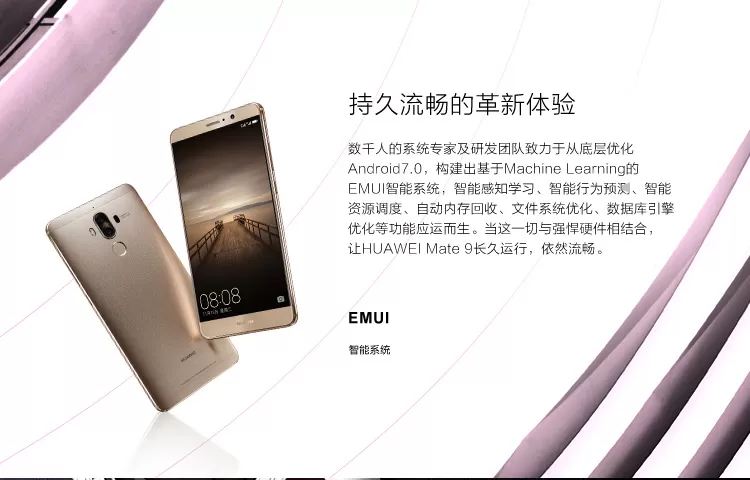 huawei mate 9