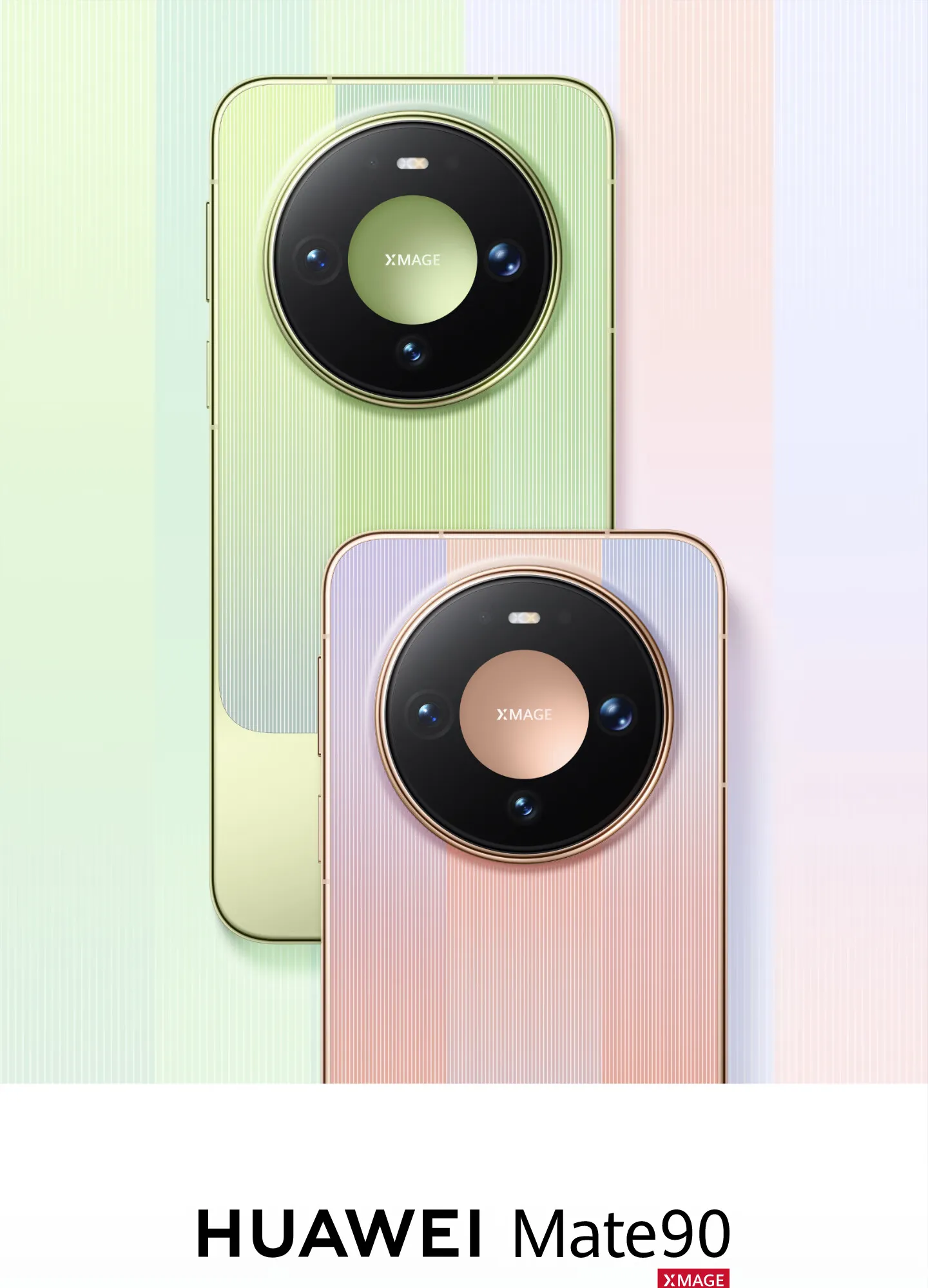 huawei mate 90