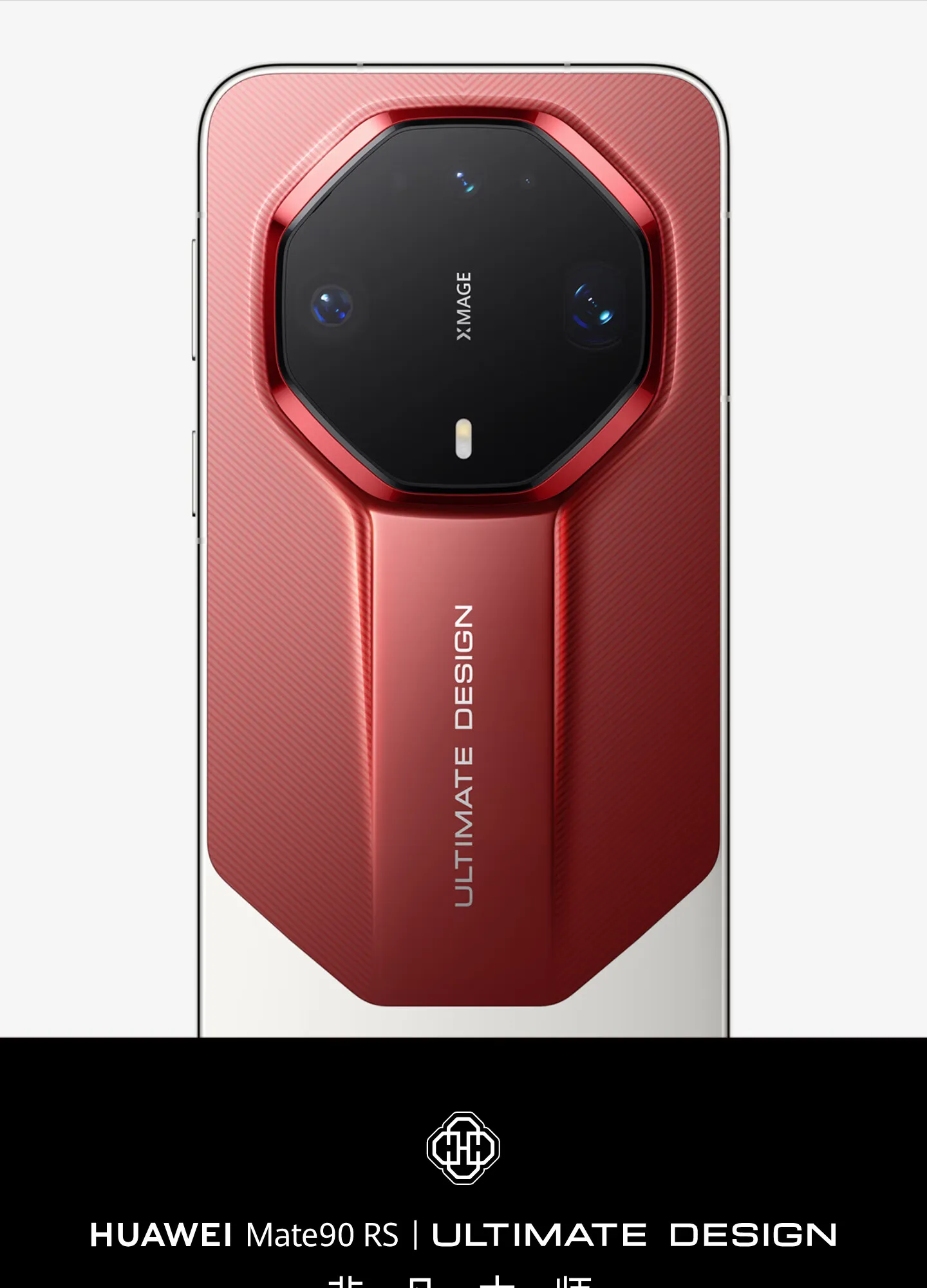 huawei mate 90 rs ultimate design