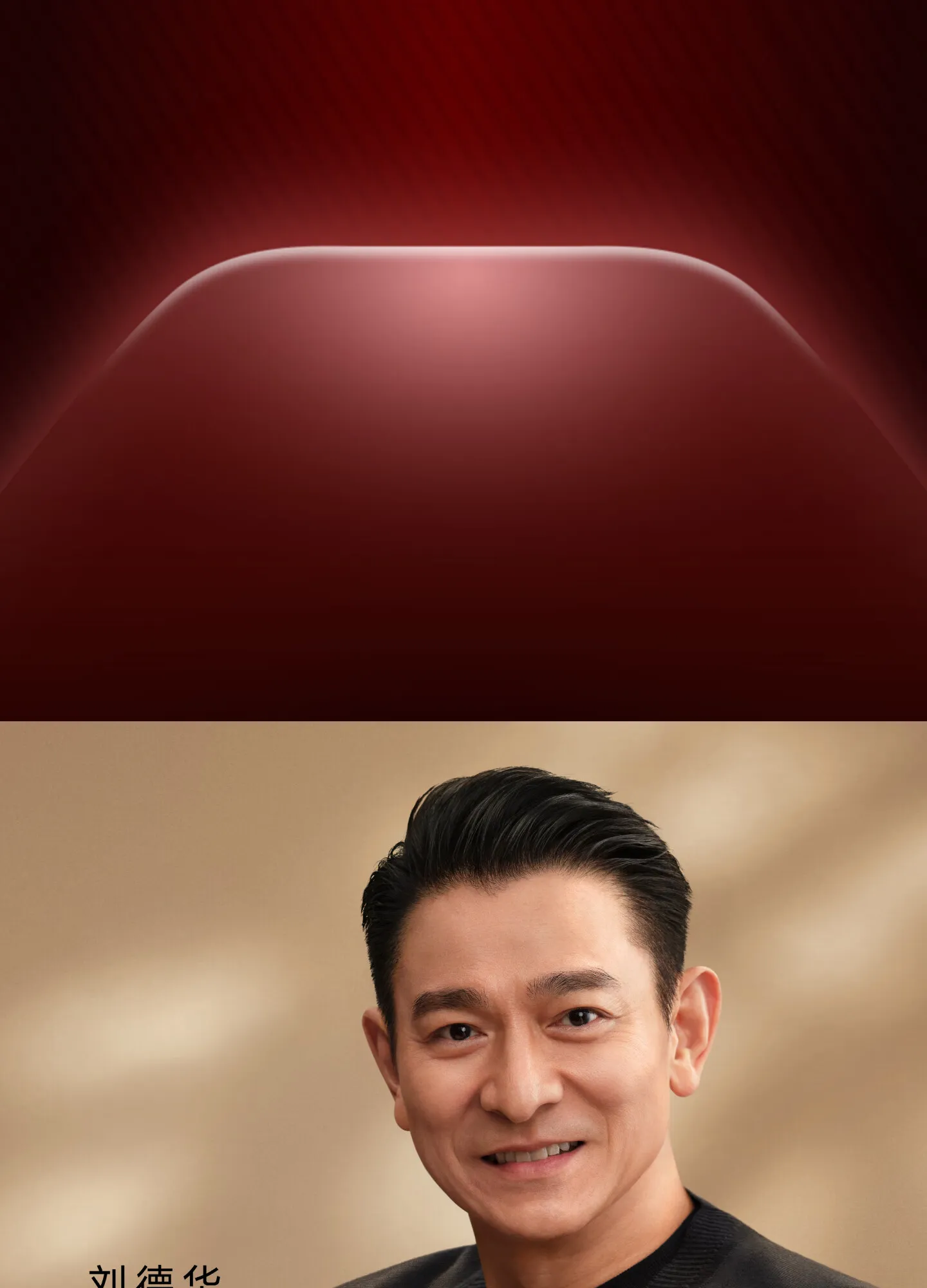 huawei mate 90 rs ultimate design