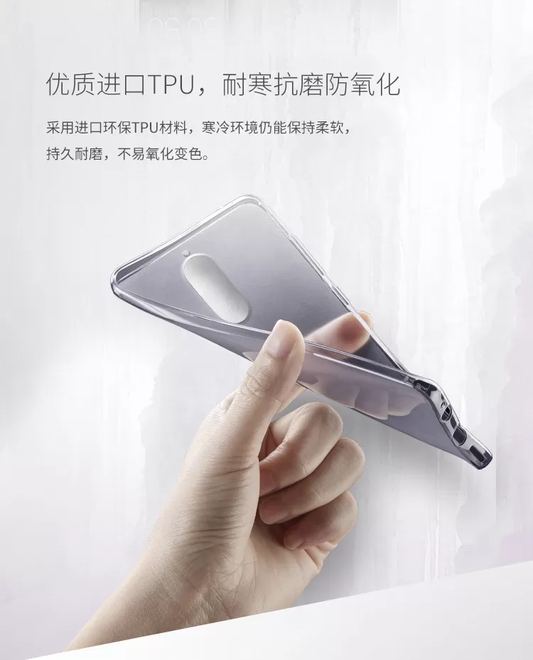 huawei-mate 9 pro soft case transparent