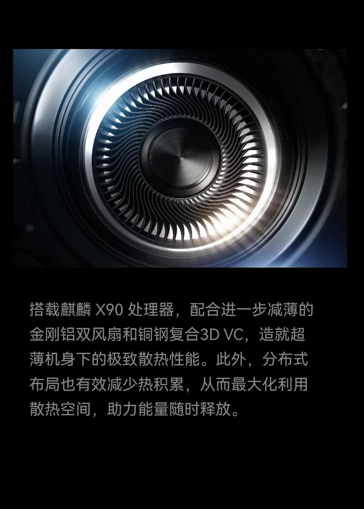 huawei matebook fold