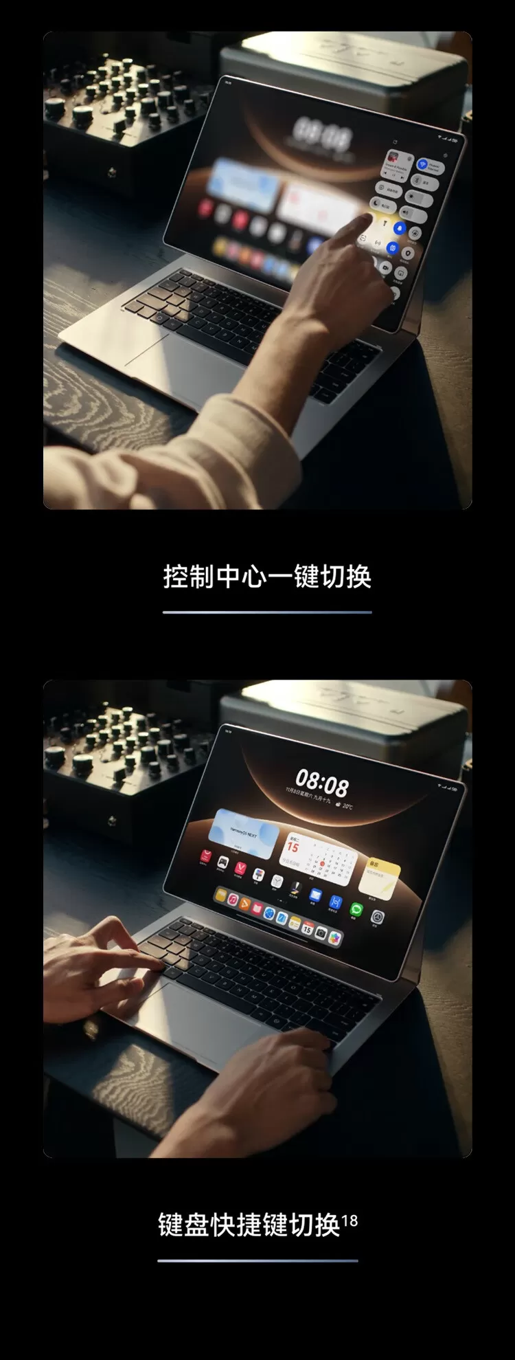 huawei matepad edge