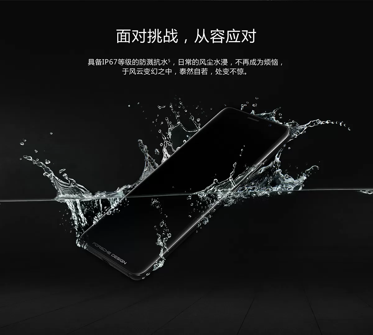 huawei mate rs
