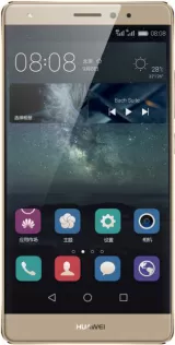 Huawei Mate S Cell Phone Luxurious Gold Gray Silver Rose Gold 5.5-Inch — photo 1