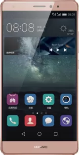 Huawei Mate S Cell Phone Luxurious Gold Gray Silver Rose Gold 5.5-Inch — photo 5
