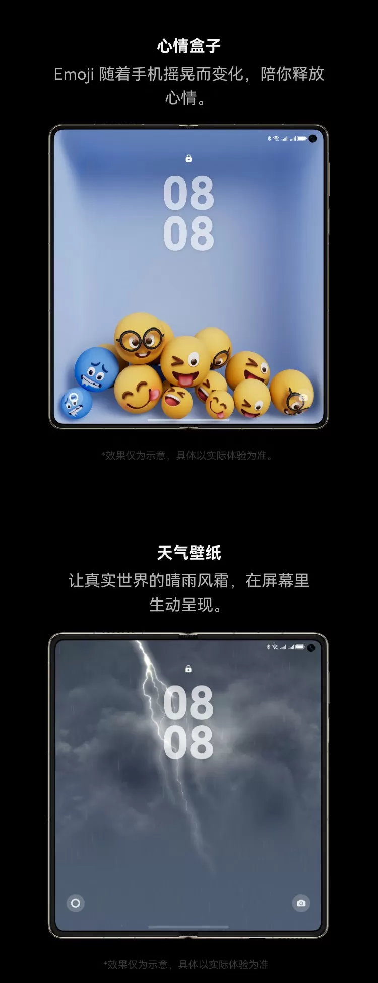 huawei mate x6