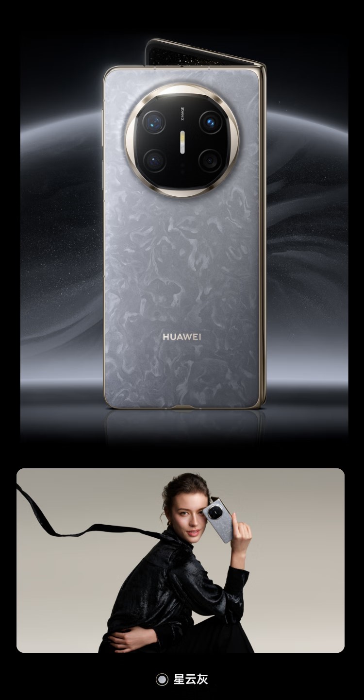 huawei mate x6