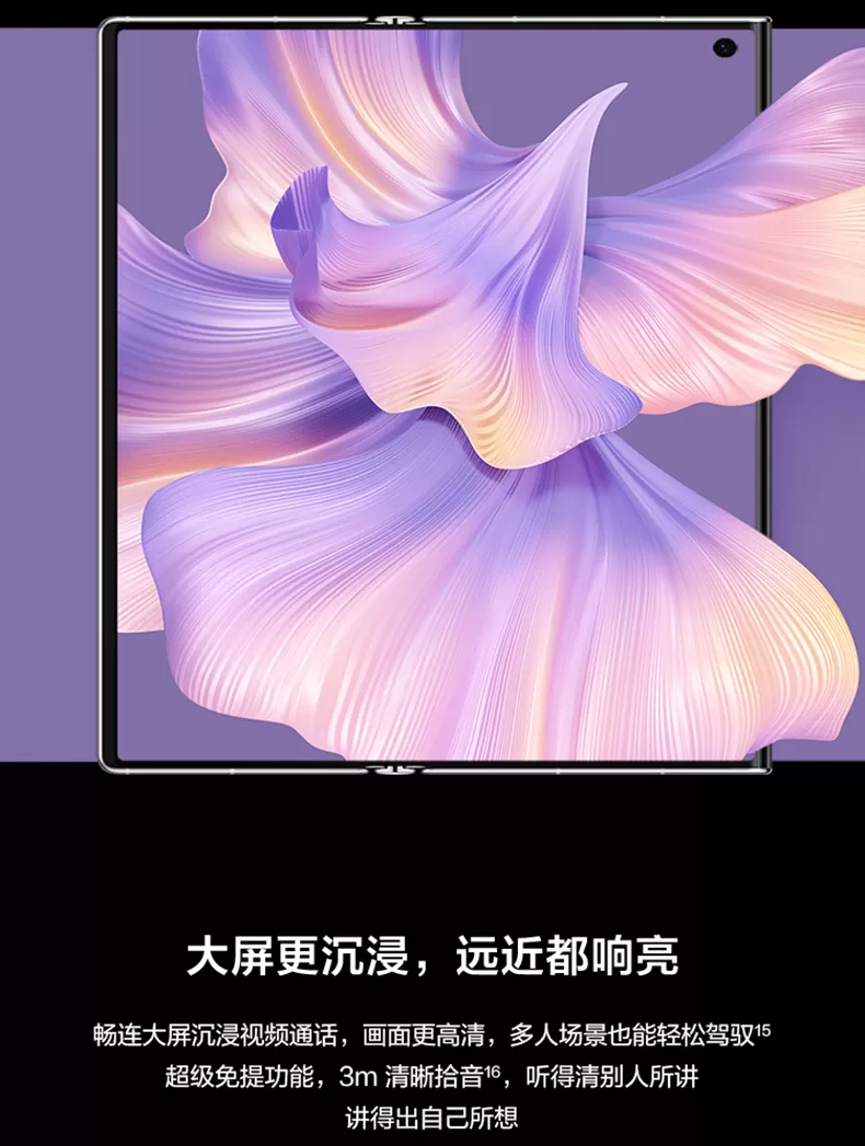 huawei mate xs 2