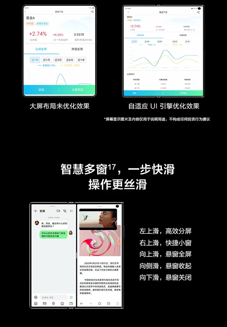 huawei mate xs 2