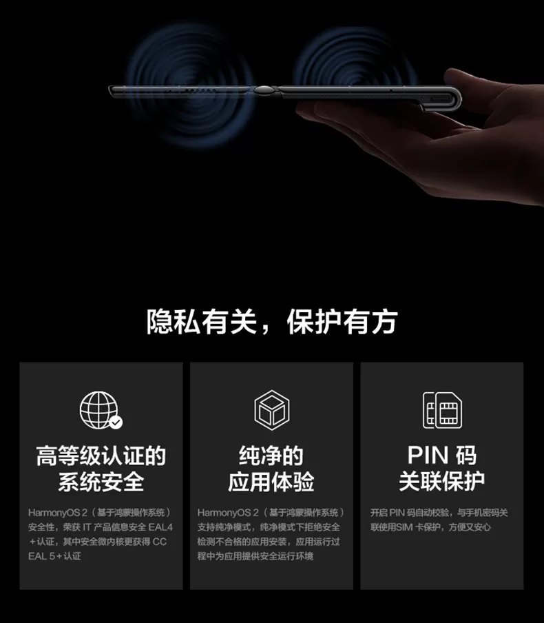 huawei mate xs 2