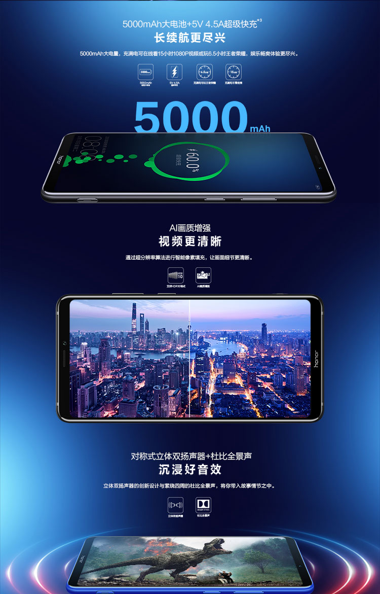 Buy Huawei Honor Note 10 Cell Phone Black 8GB RAM 128GB ROM Online