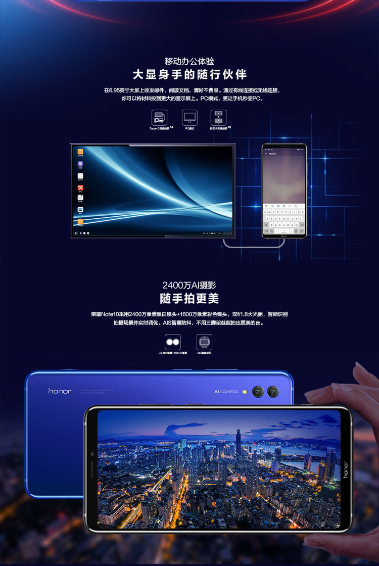 Buy Huawei Honor Note 10 Cell Phone Black 8GB RAM 128GB ROM Online