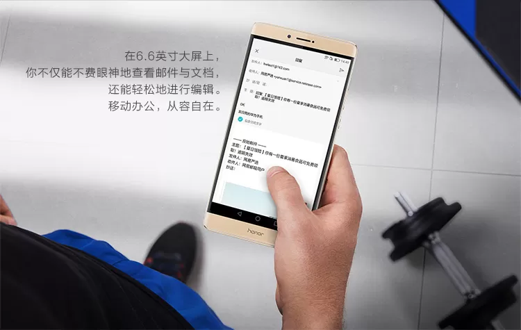 huawei honor note 8