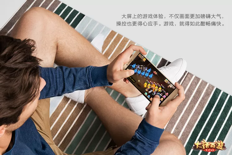 huawei honor note 8