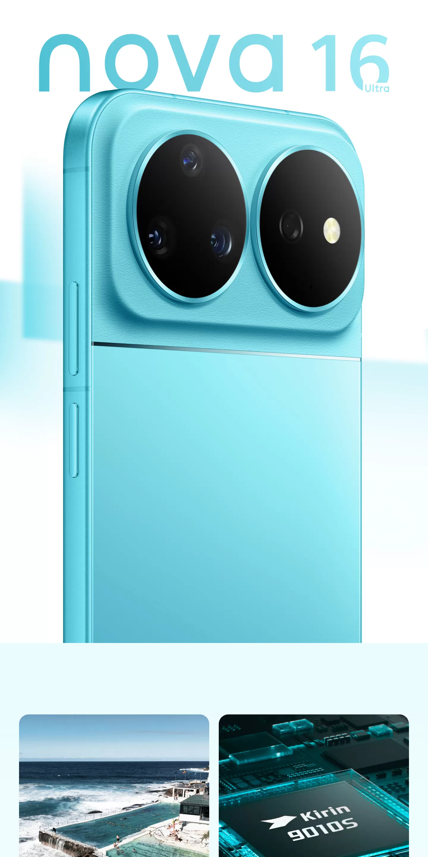 huawei nova 16 ultra