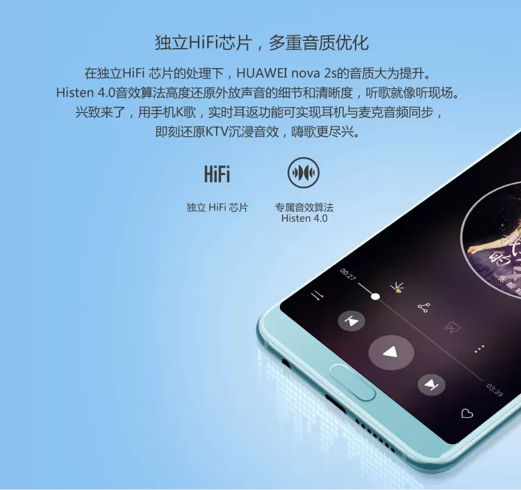huawei nova 2s