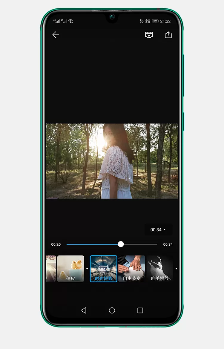 nova 5 pro