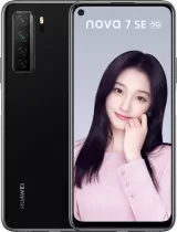 Huawei nova 7 SE Cell Phone Silver 8GB RAM 128GB ROM — photo 3