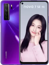 Huawei nova 7 SE Cell Phone Silver 8GB RAM 128GB ROM — photo 4