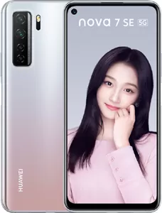 Huawei nova 7 SE Cell Phone Silver 8GB RAM 128GB ROM
