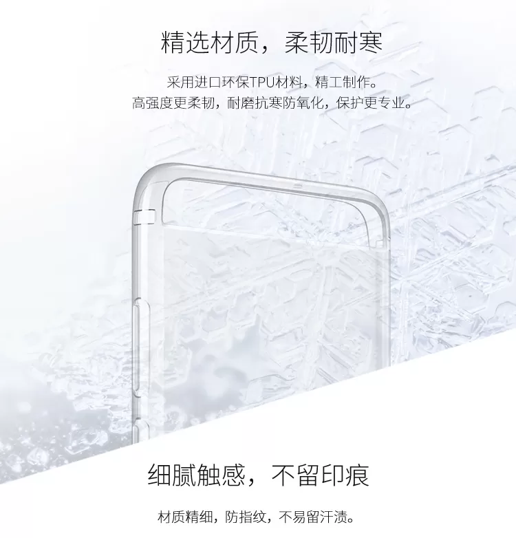 huawei P10 Plus Back case