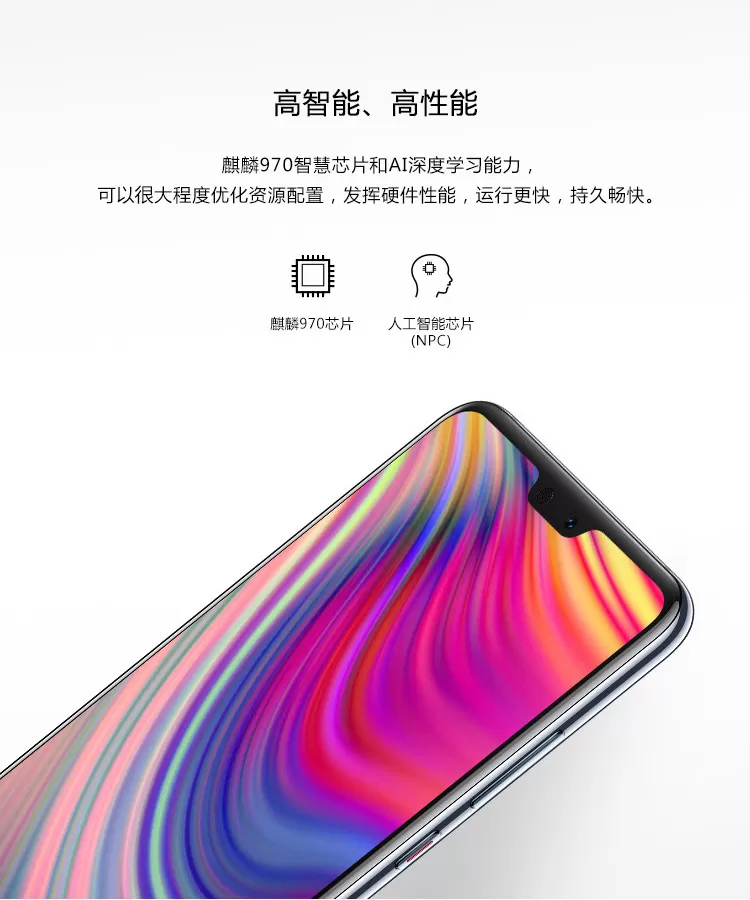 huawei p20 pro